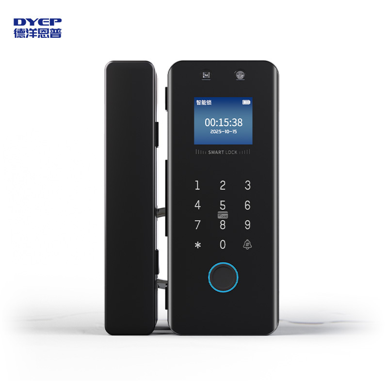 Face Recognition Door Lock - Cerradura Inteligente para Puerta Corredera con