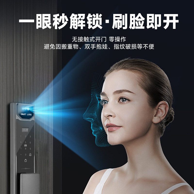 Videoportero con Control por a - Face Recognition Door Lock reseña y precio