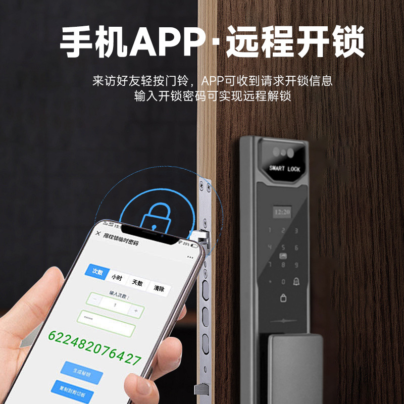 Videoportero con Control por a - Face Recognition Door Lock reseña y precio