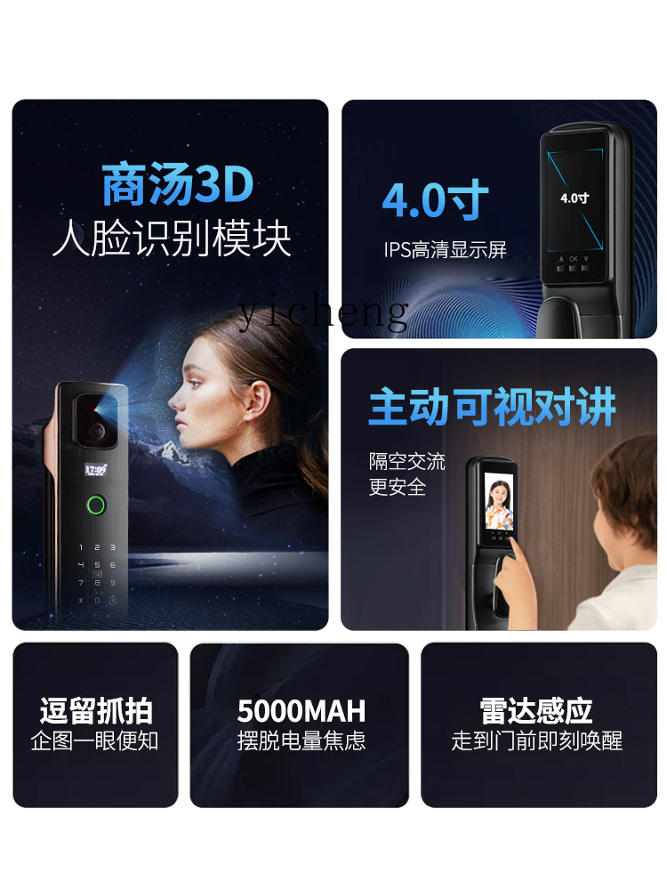Cerradura Inteligente con Reco - Face Recognition Door Lock reseña y precio